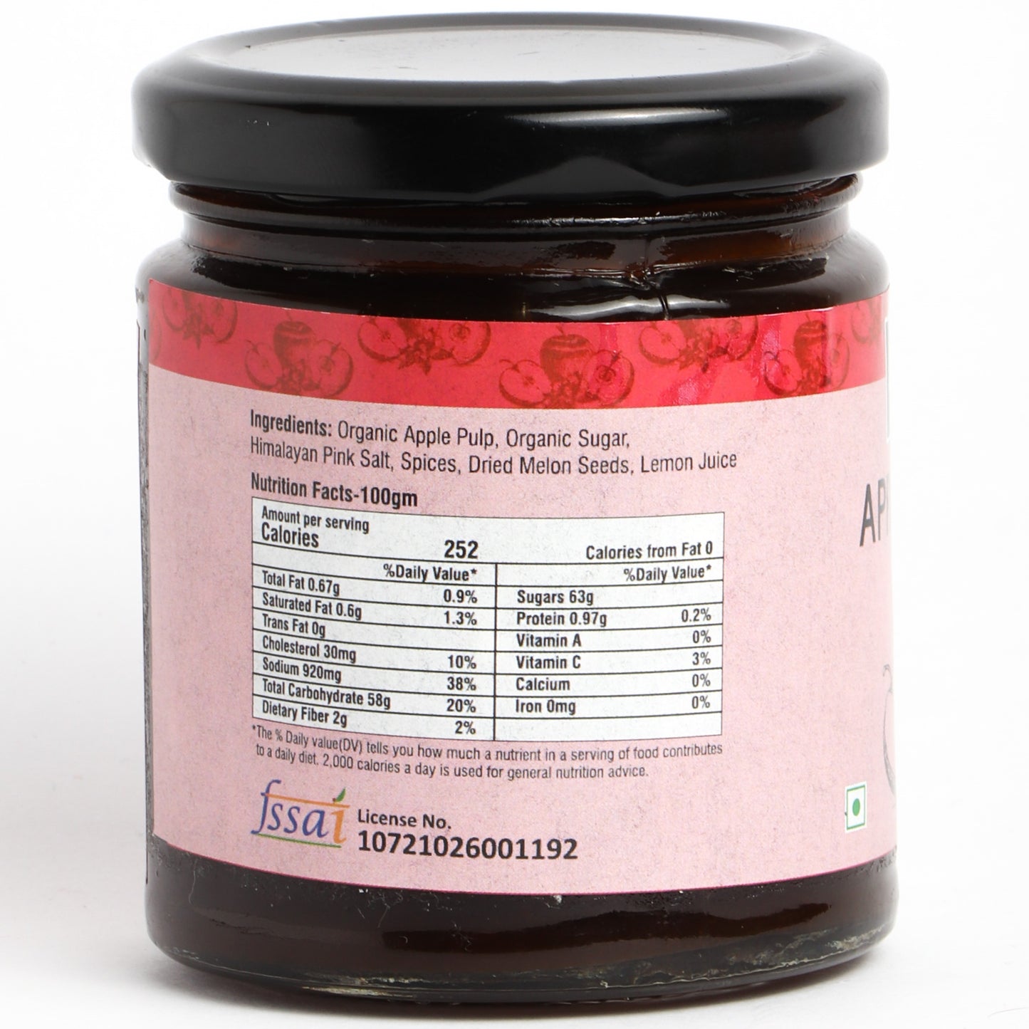 Apple Chutney | 240gms