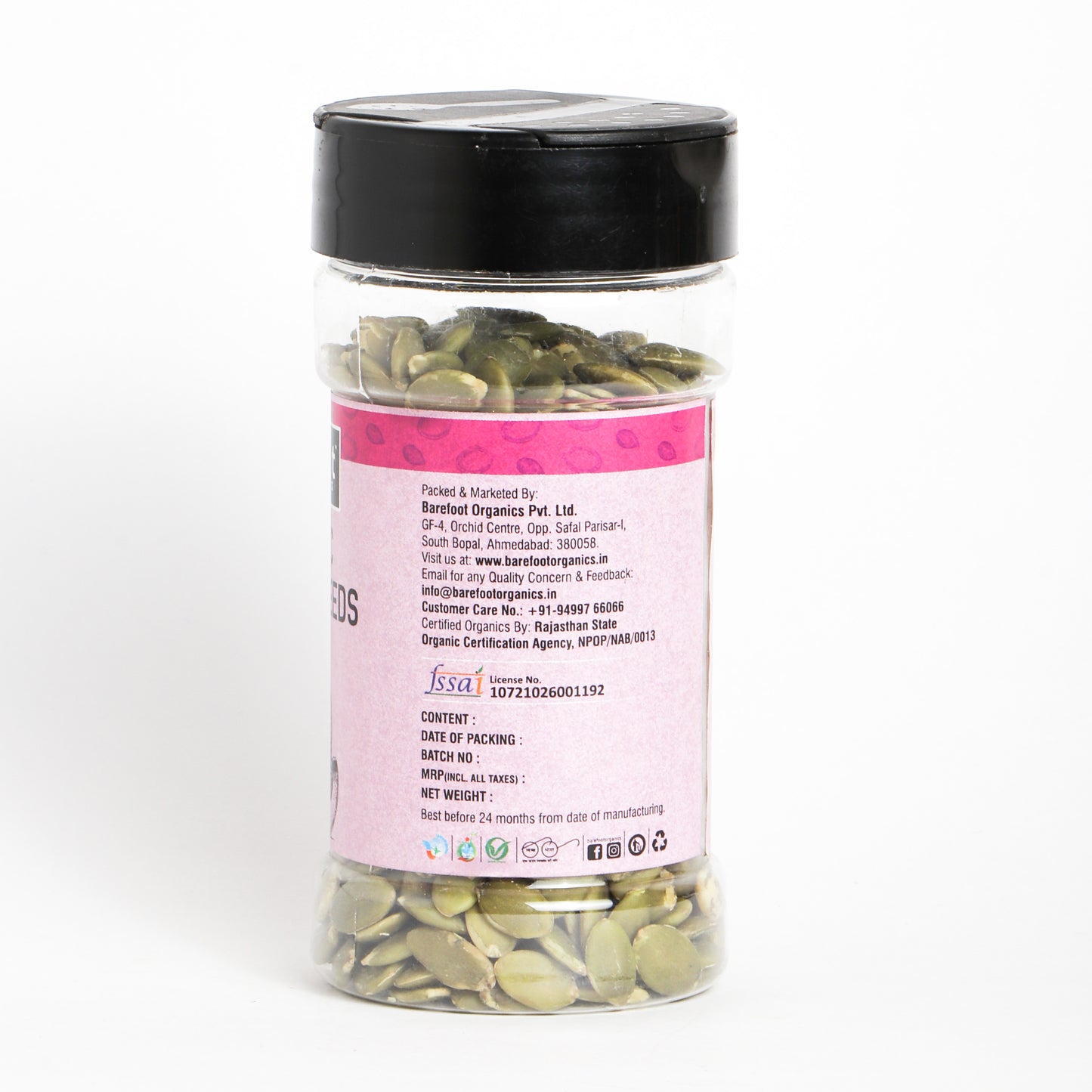 Pumpkin Seed 100 Gms